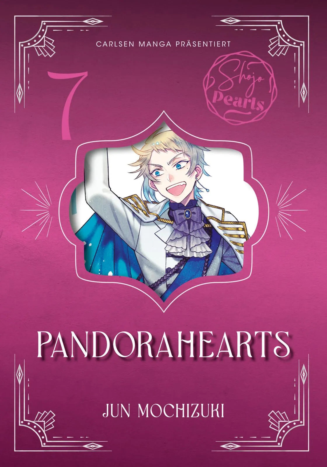 Cover: PandoraHearts Pearls 7 (Taschenbuch) von Jun Mochizuki