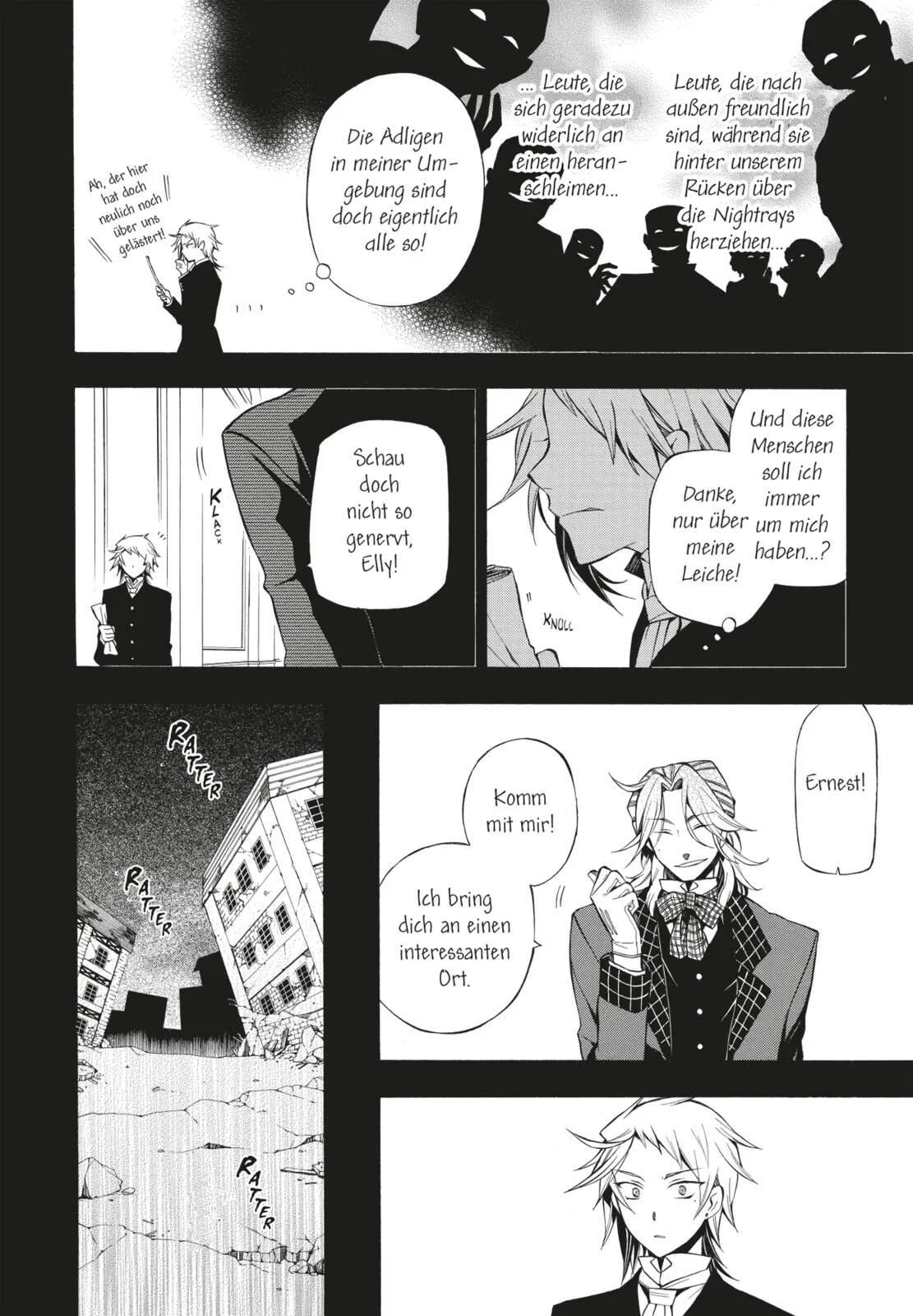 Detailansicht: PandoraHearts Pearls 7 (Taschenbuch)