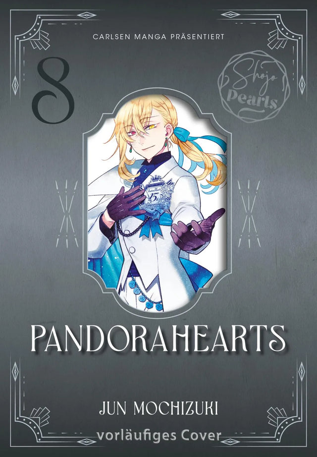 Cover: PandoraHearts Pearls 8 (Taschenbuch) von Jun Mochizuki