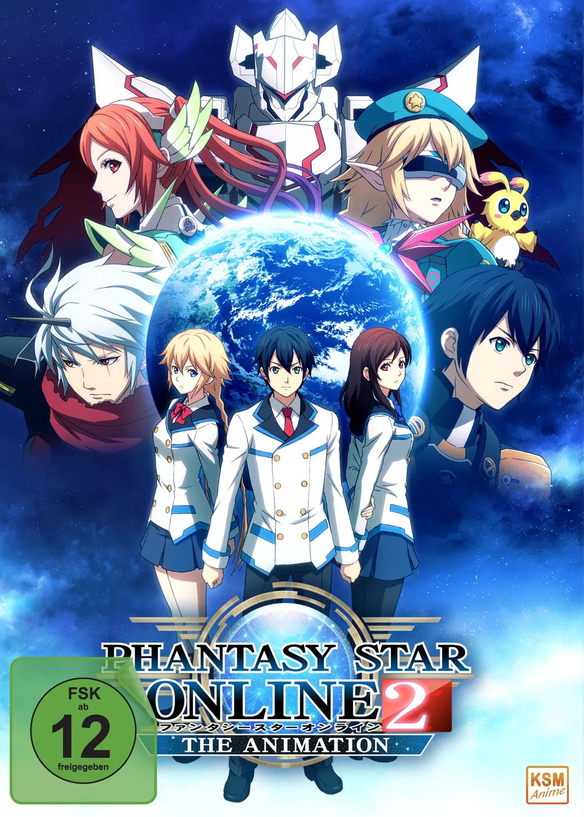 Phantasy Star Online 2 - Vol. 1/Ep.01-04 - DVD