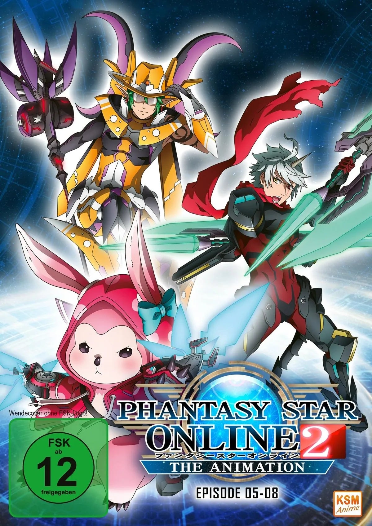 Phantasy Star Online 2 - Vol.2/Ep.05-08 - DVD