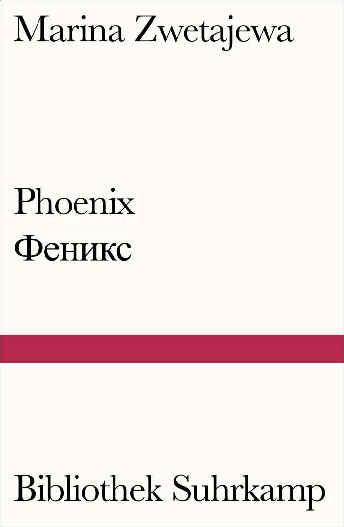 Buchcover von 'Phoenix' - Taschenbuch von Marina Zwetajewa