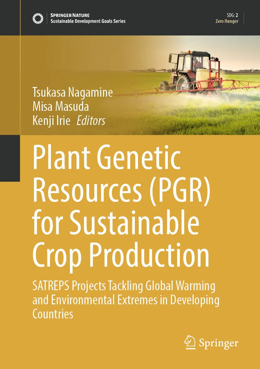 Cover: Plant Genetic Resources (E-Book)