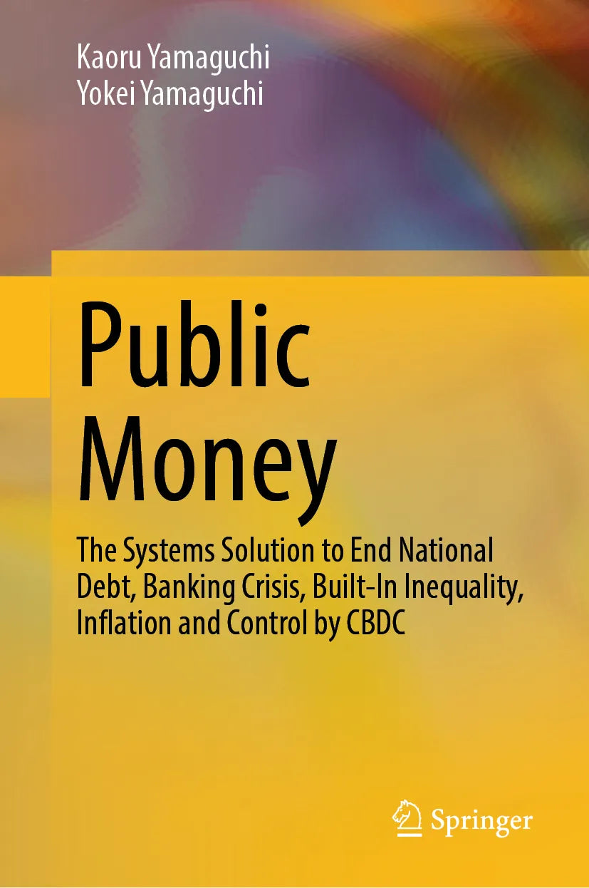 Cover: Public Money (E-Book) von Kaoru Yamaguchi