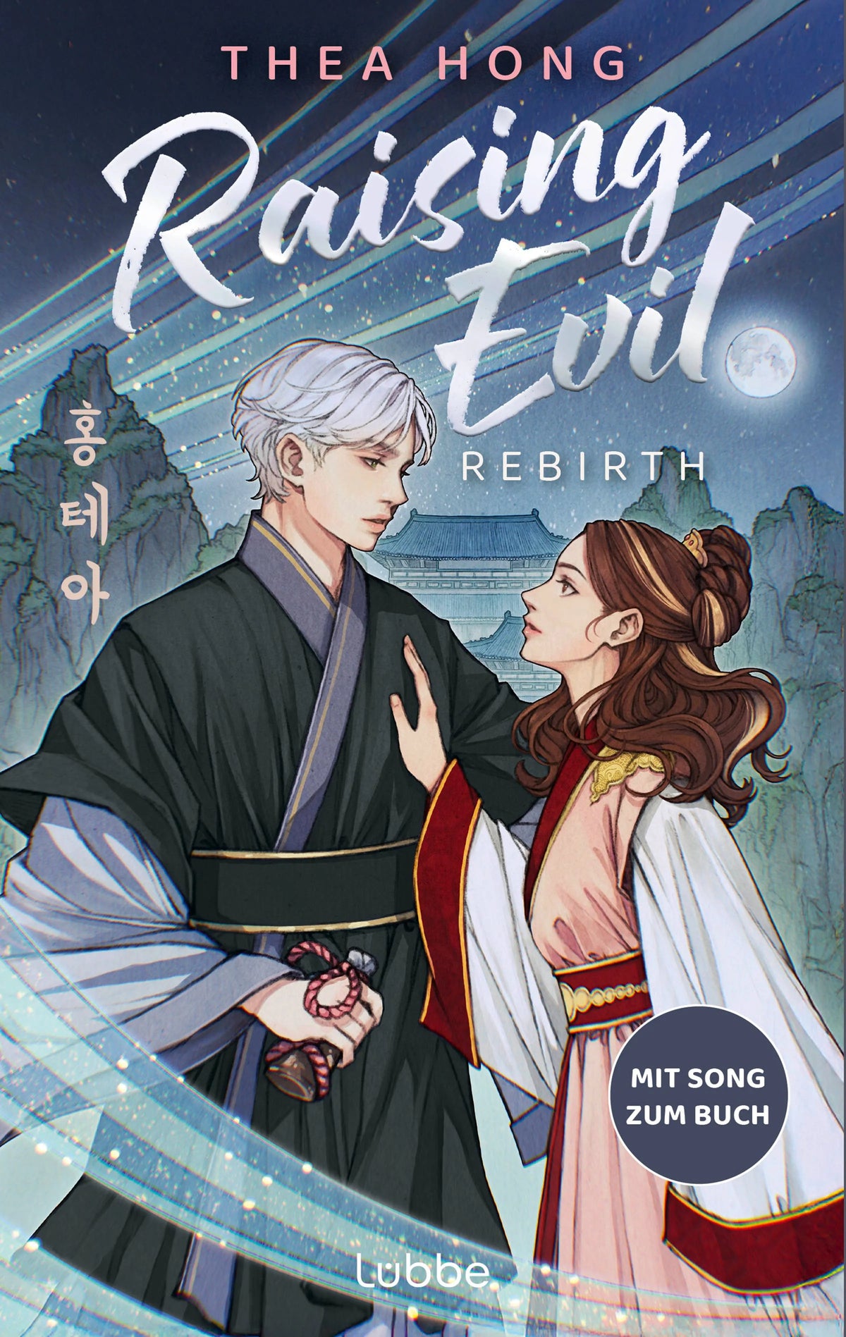 Cover: Raising Evil - Rebirth (E-Book) von Thea Hong