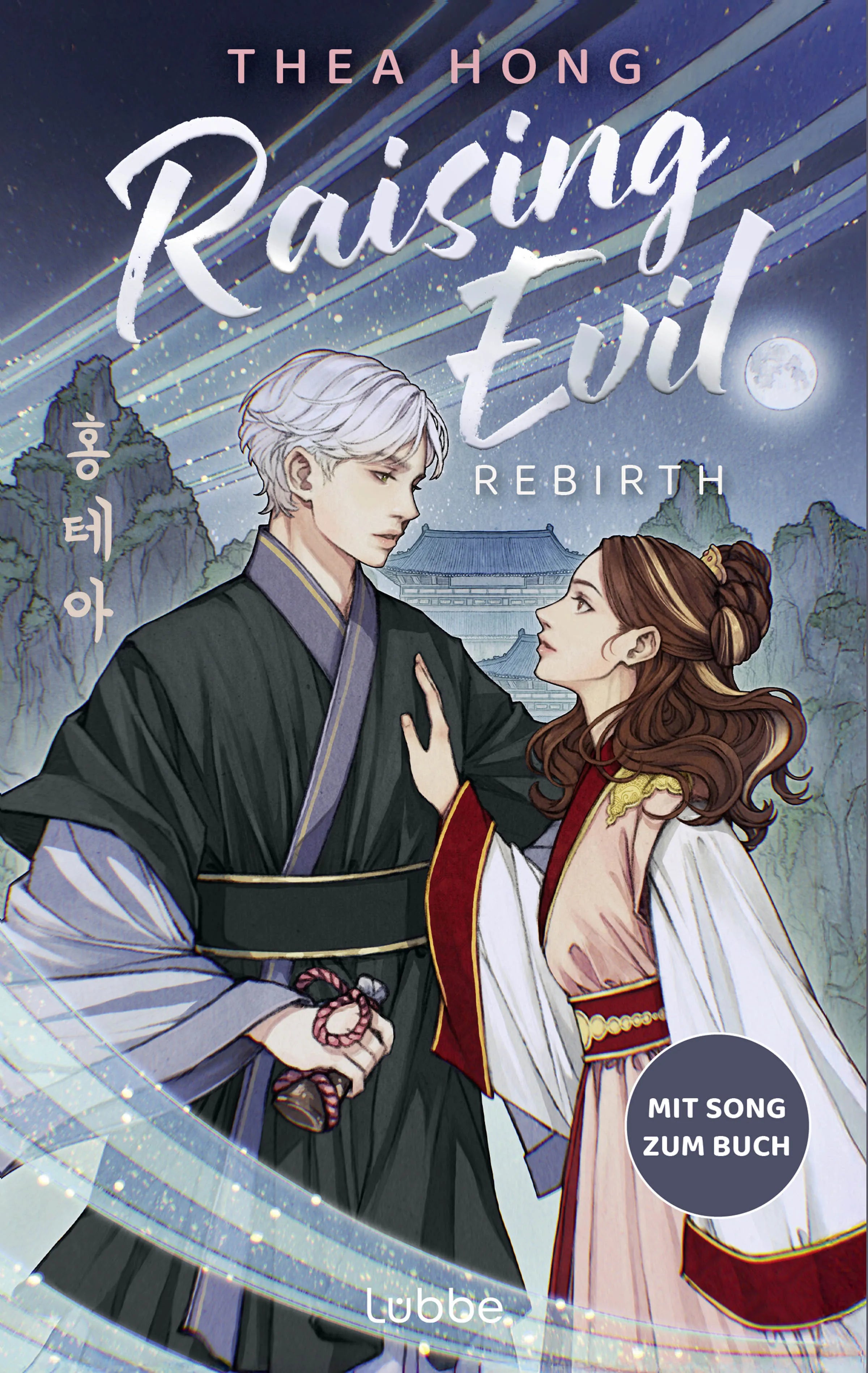 Detailansicht: Raising Evil – Rebirth (Paperback)