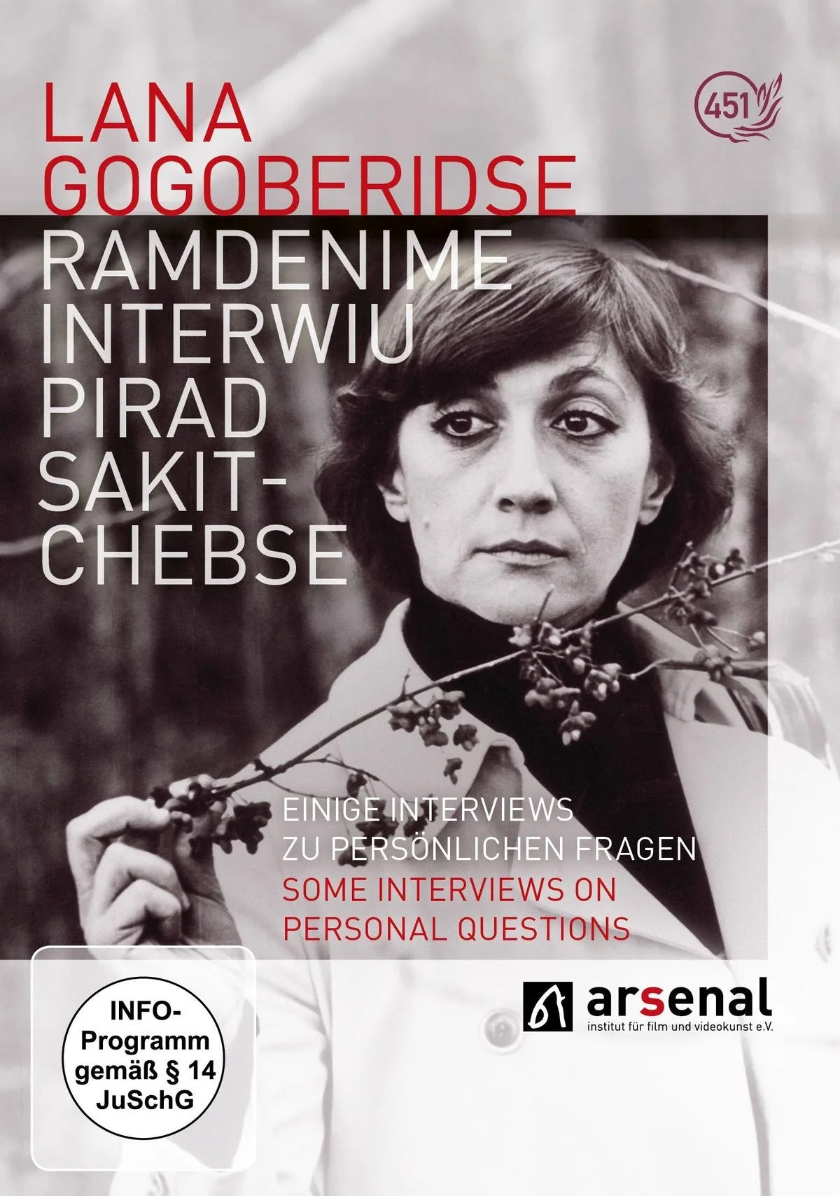 Ramdenime interwiu pirad sakitchebse - Einige In - DVD