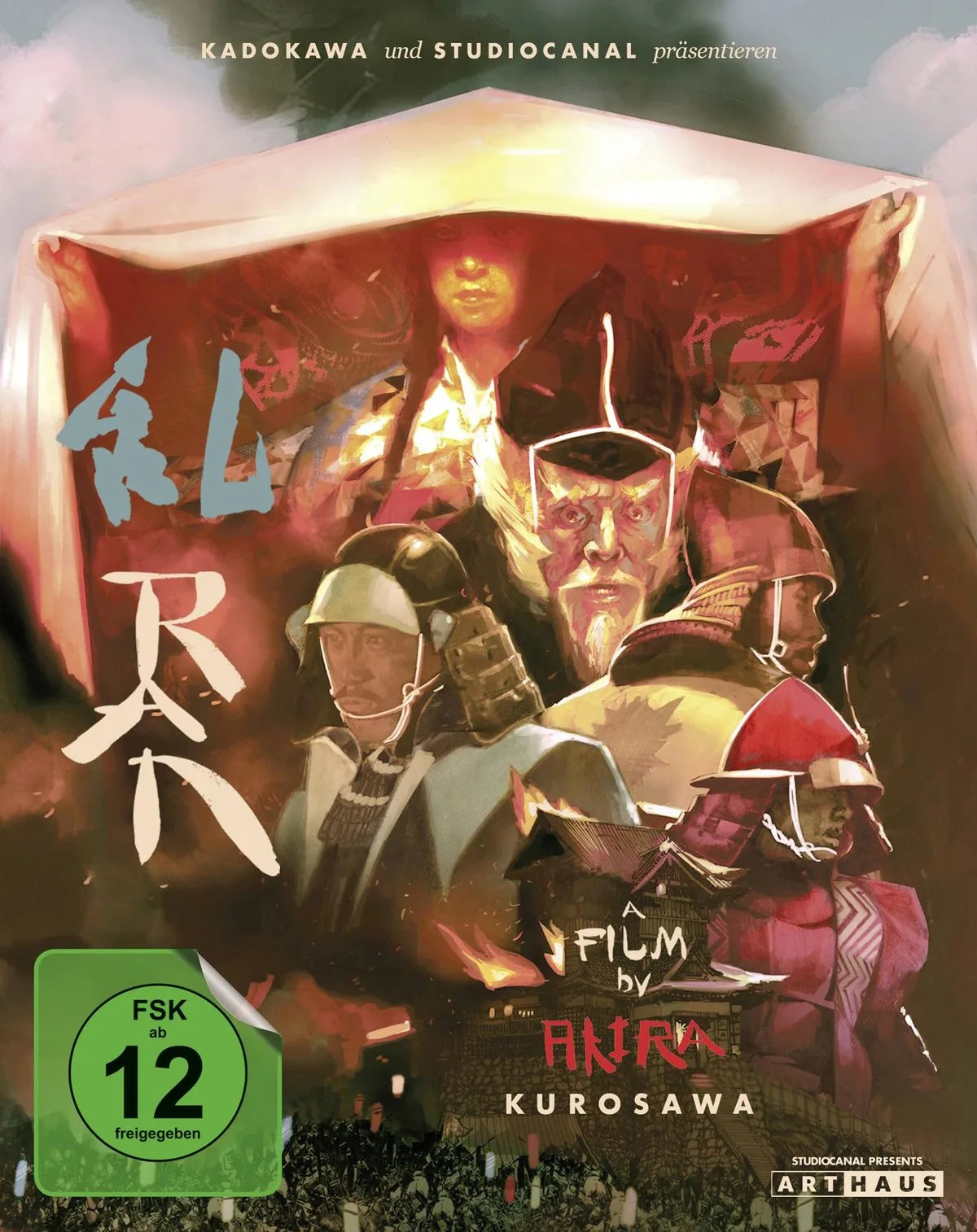 Ran - Blu-ray 4K Ultra HD