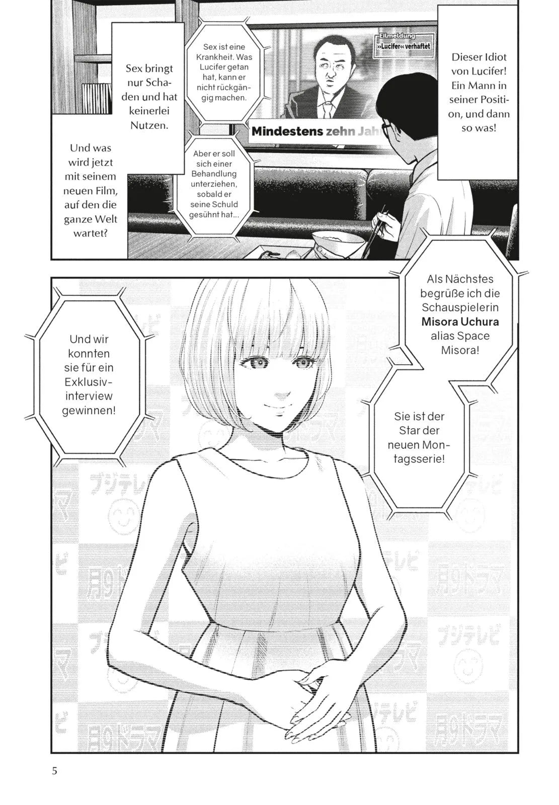 Abbildung von 'Red Apple 1'