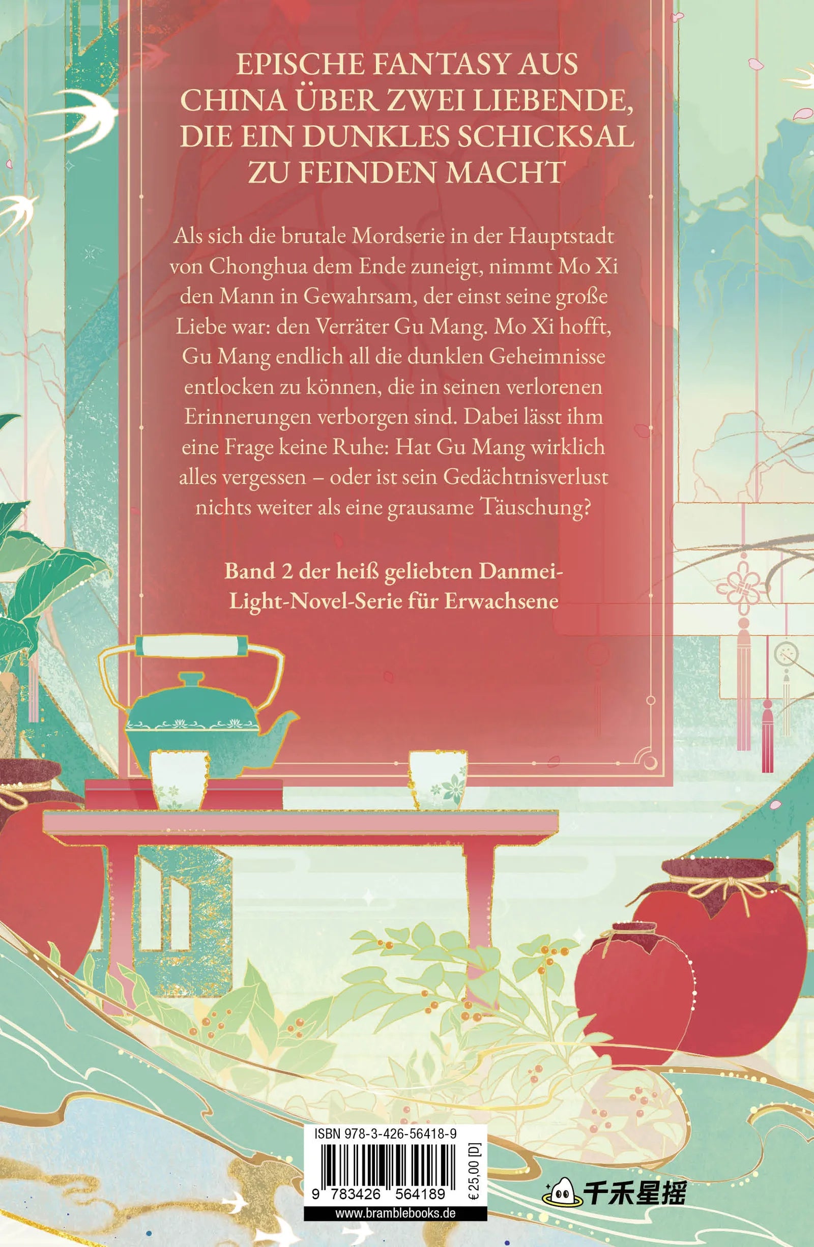 Buchrückseite von 'Remnants of Filth. Buch 2' mit Klappentext - Gebundene Ausgabe