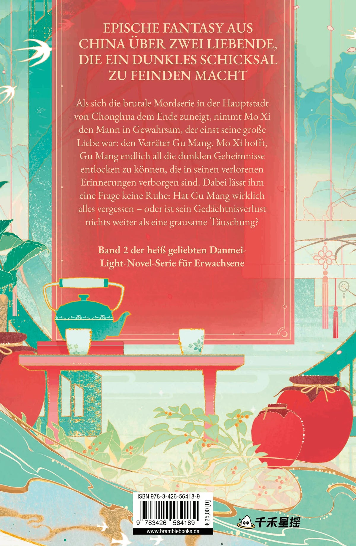 Rückseite: Remnants of Filth. Buch 2 (Hardcover)