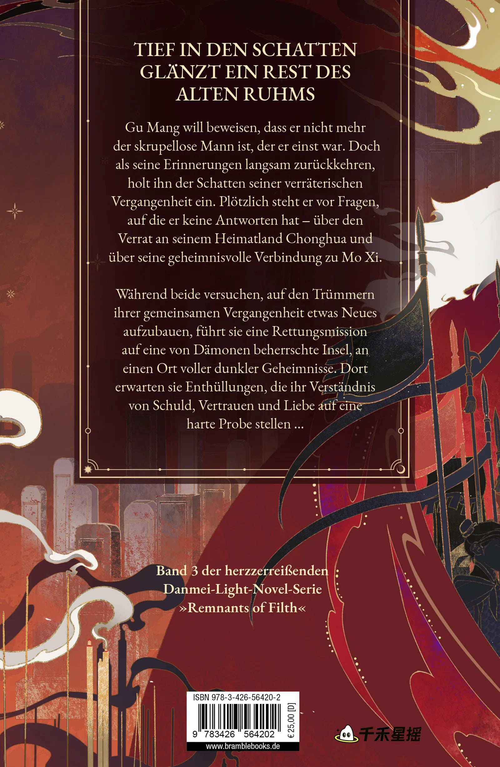 Buchrückseite von 'Remnants of Filth. Buch 3' mit Klappentext - Gebundene Ausgabe