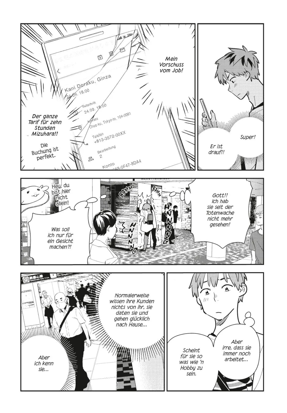 Abbildung von 'Rental Girlfriend 19'