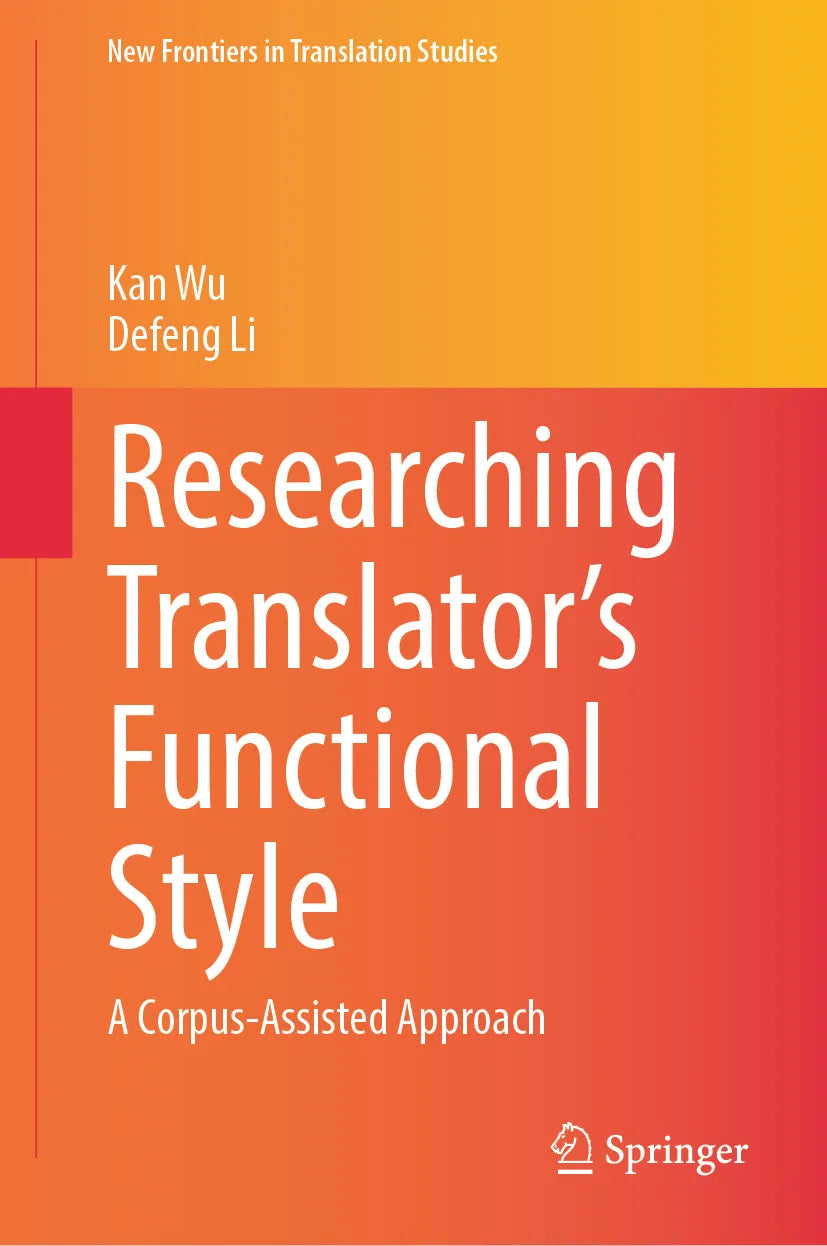 Cover: Researching Translator's Functional Style (E-Book) von Kan Wu