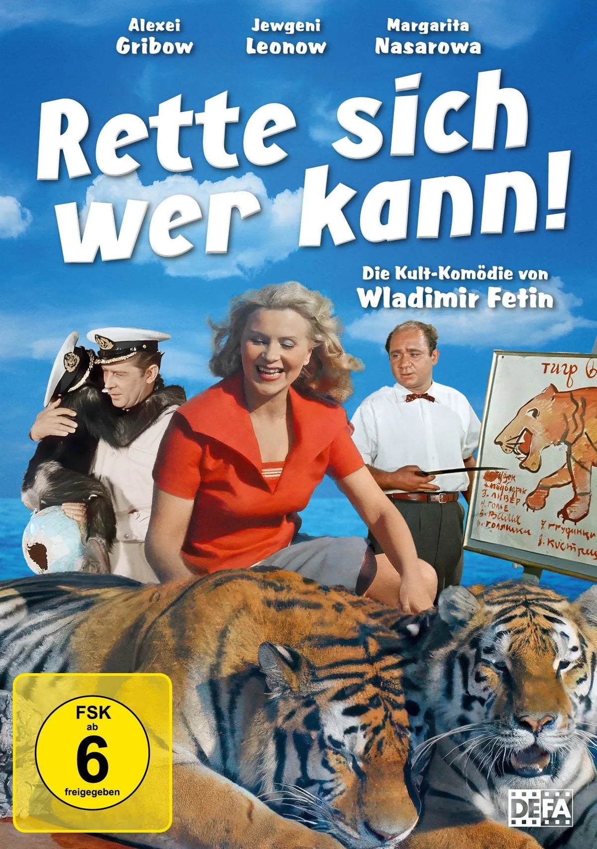 Rette sich wer kann! - DVD