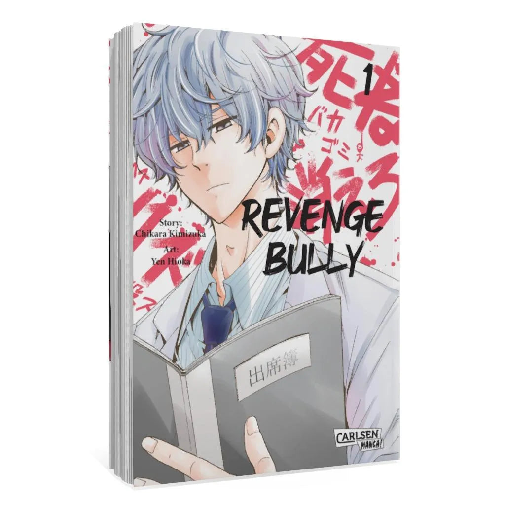 Chikara Kimizuka - Revenge Bully 1