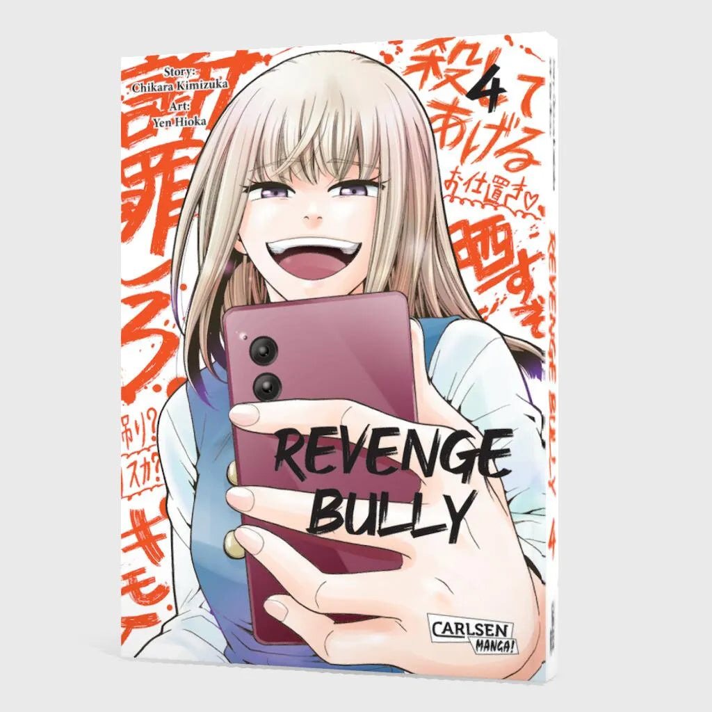 Chikara Kimizuka - Revenge Bully 4