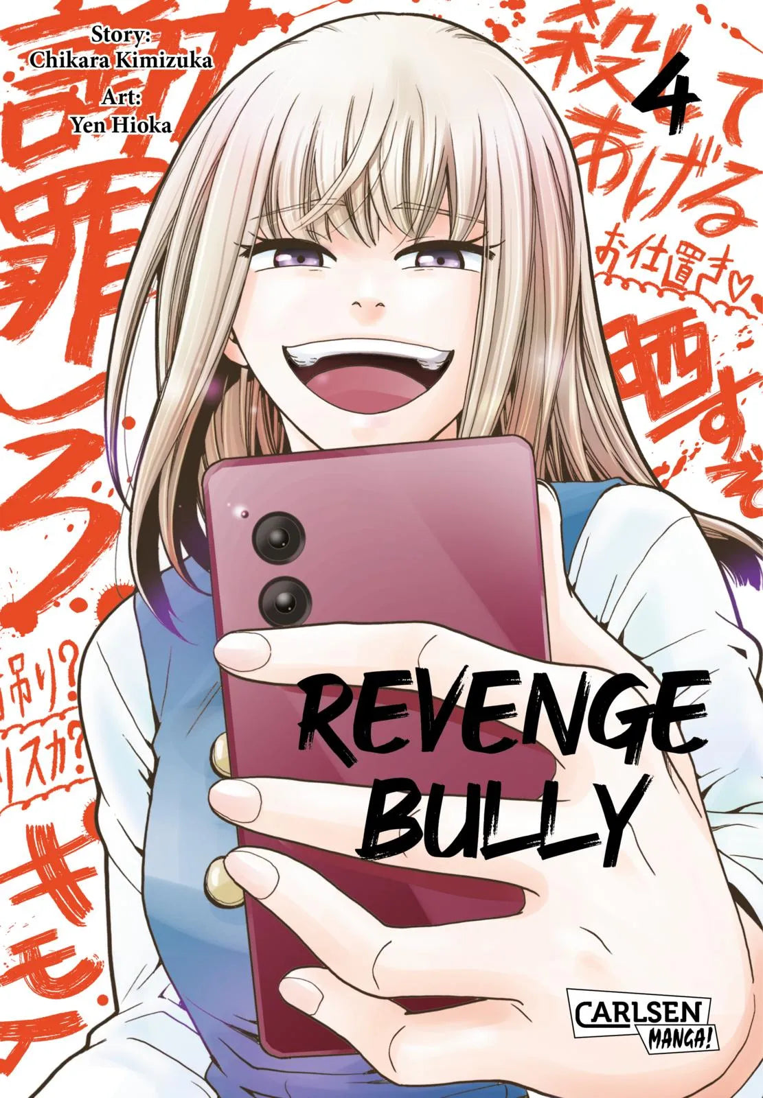 Buchcover von 'Revenge Bully 4' - Taschenbuch von Chikara Kimizuka