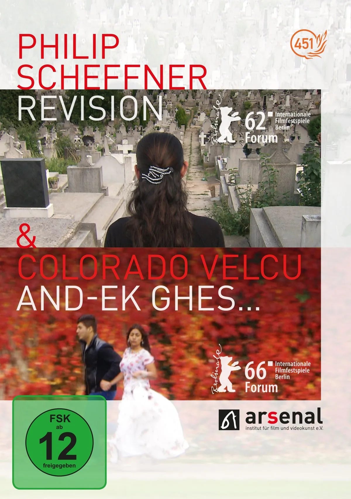 Revision & And-Ek Ghes… [2 DVDs] - DVD