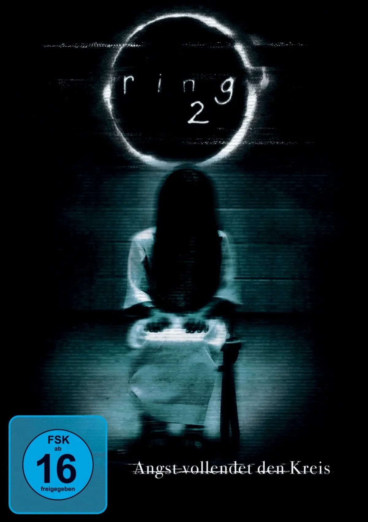 Ring 2 - DVD