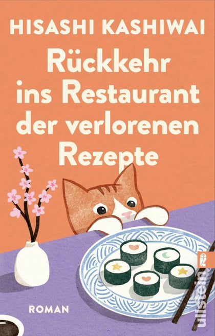 Cover: Rückkehr ins Restaurant der verlorenen Rezepte (E-Book) von Hisashi Kashiwai