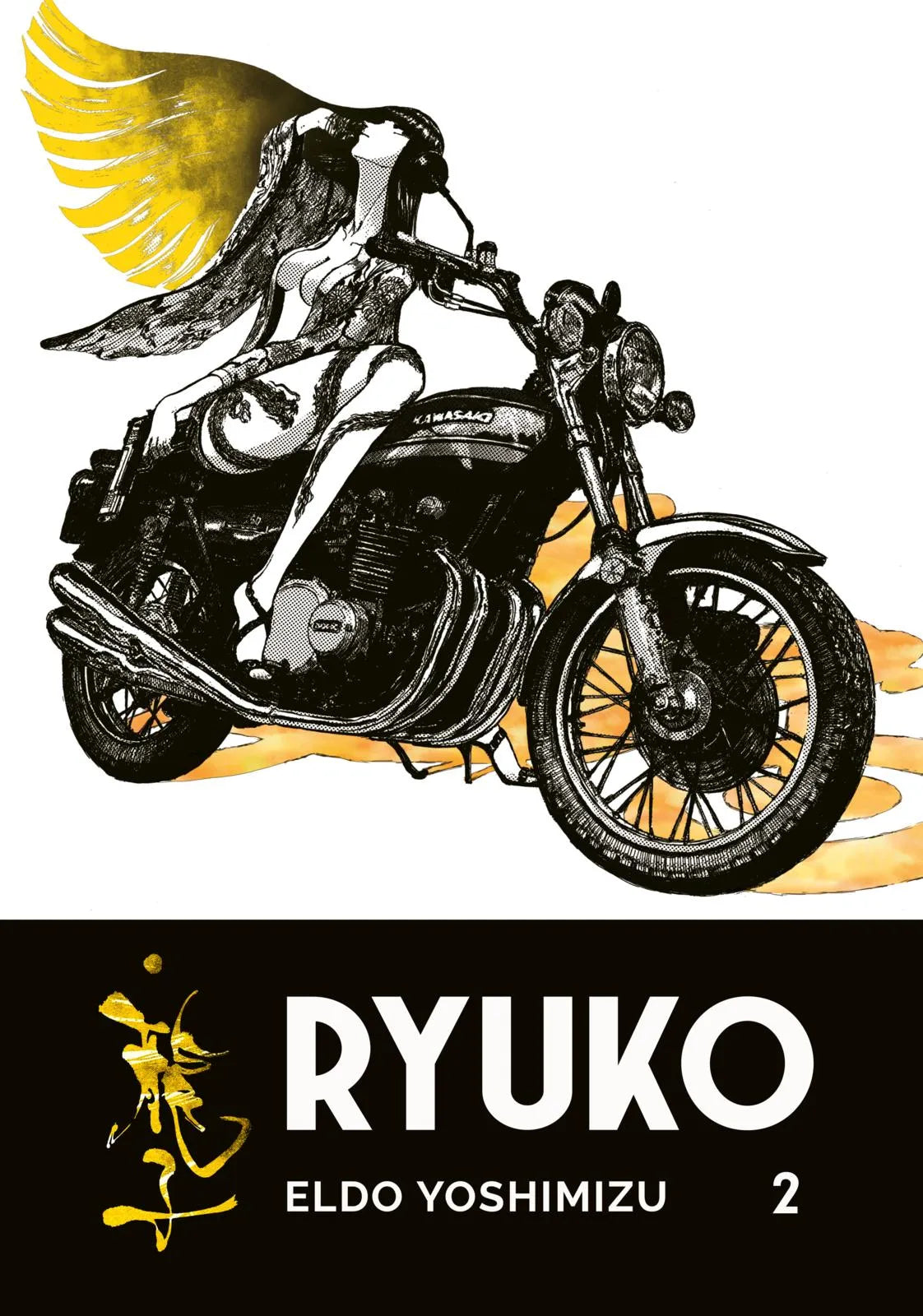 Buchcover von 'Ryuko 2' - Taschenbuch von Eldo Yoshimizu