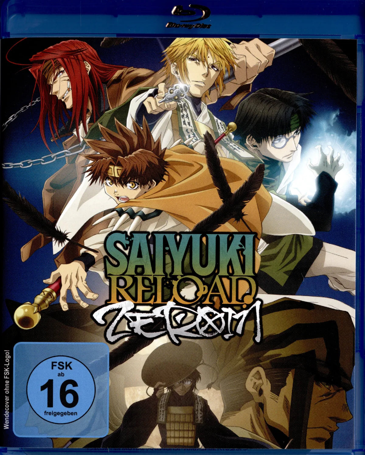 Saiyuki Reloaded: Zeroine - Die komplette Serie - Blu-ray Disc