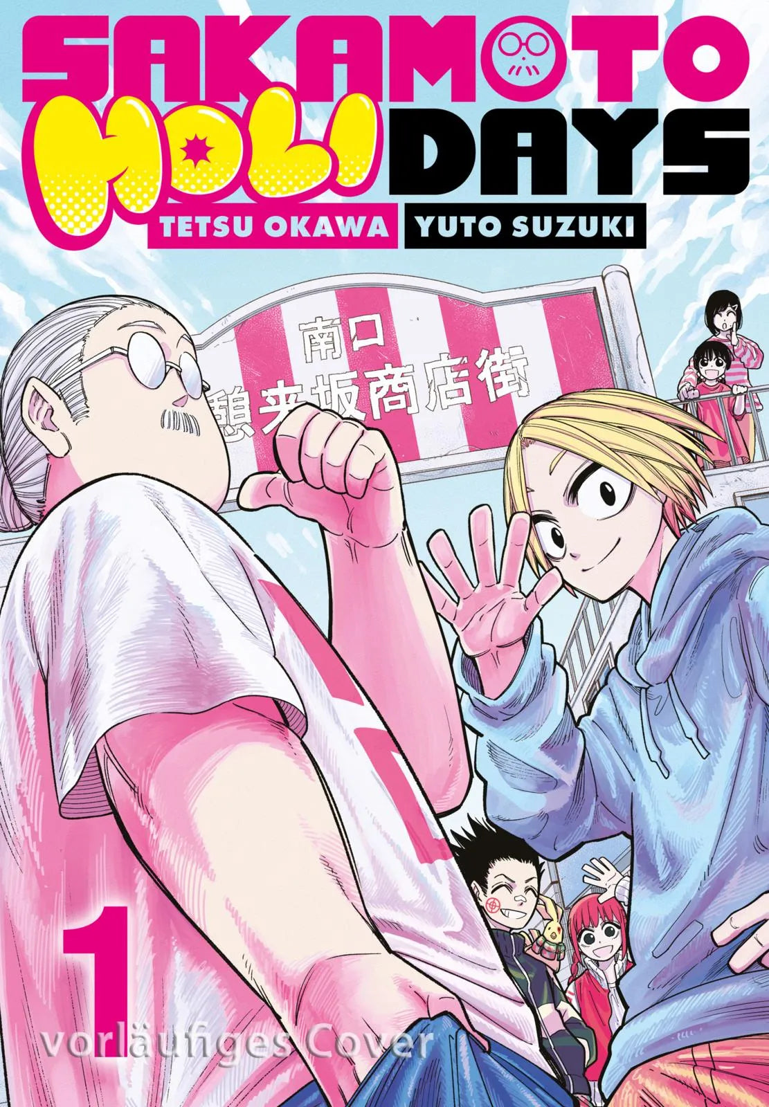 Cover: Sakamoto Holidays 1 (Taschenbuch) von Yuto Suzuki