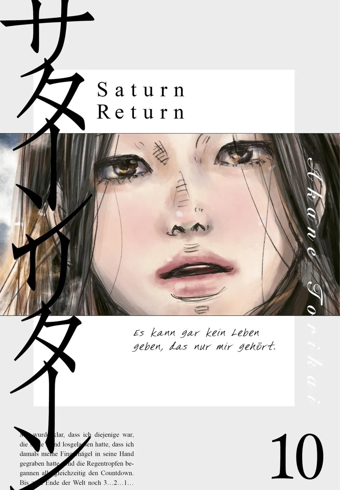 Cover: Saturn Return 10 (Taschenbuch) von Akane Torikai