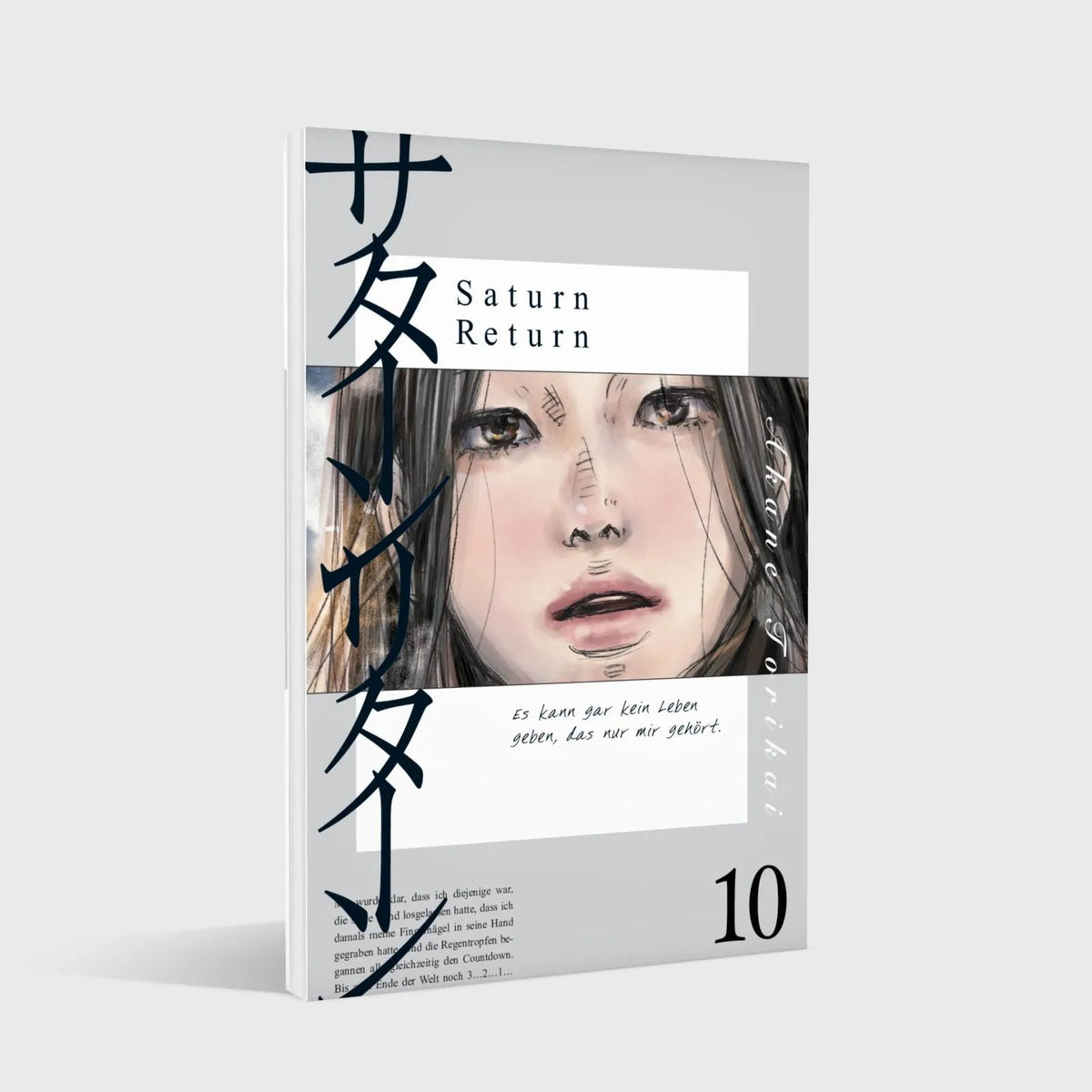 Detailansicht: Saturn Return 10 (Taschenbuch)