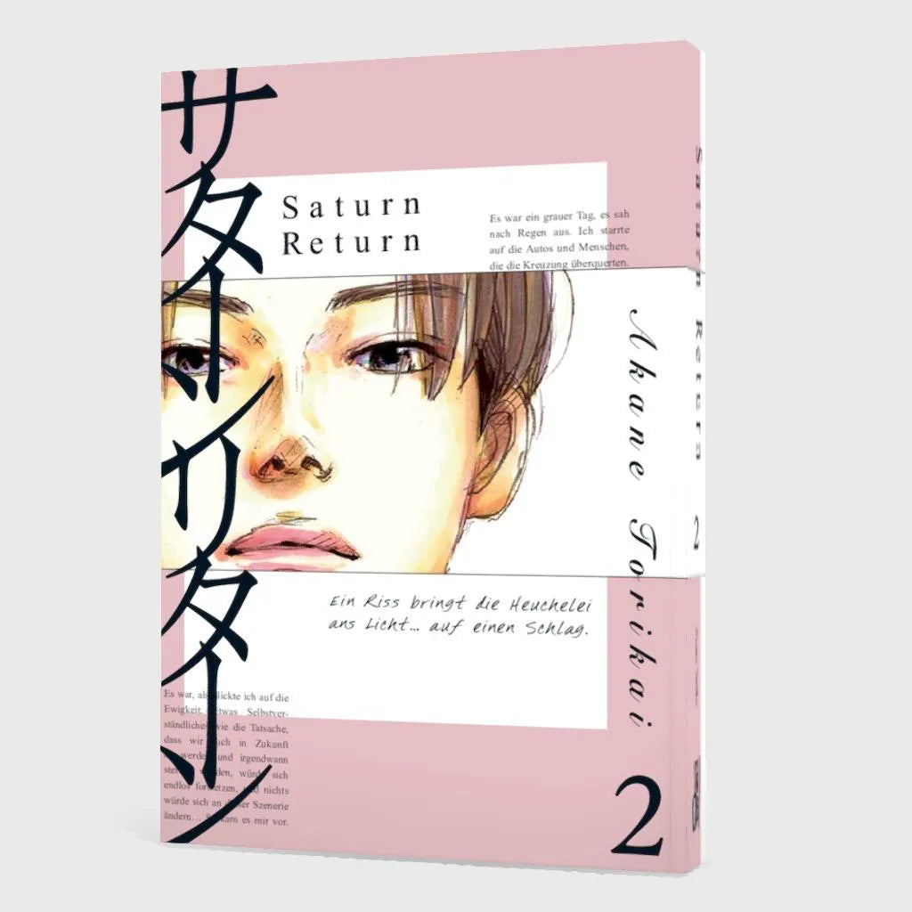 Akane Torikai - Saturn Return 2