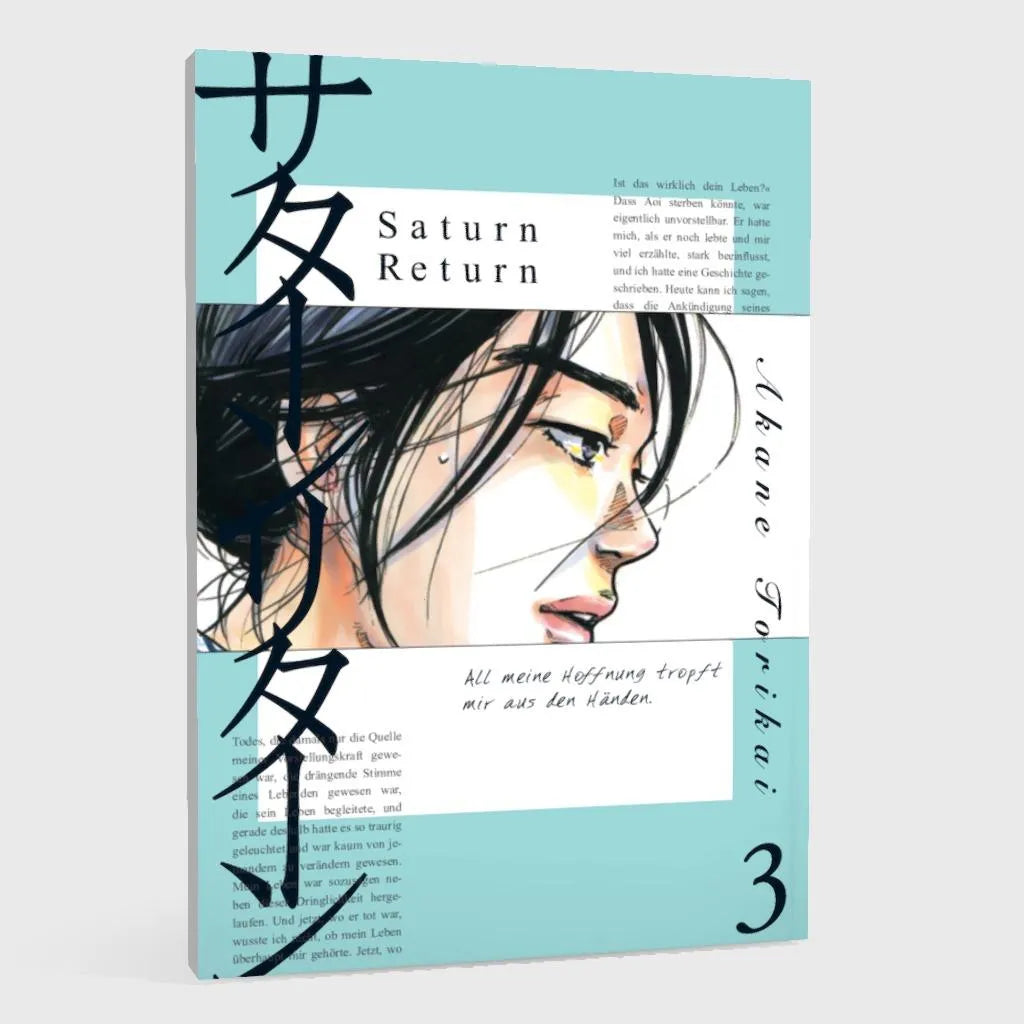 Akane Torikai - Saturn Return 3