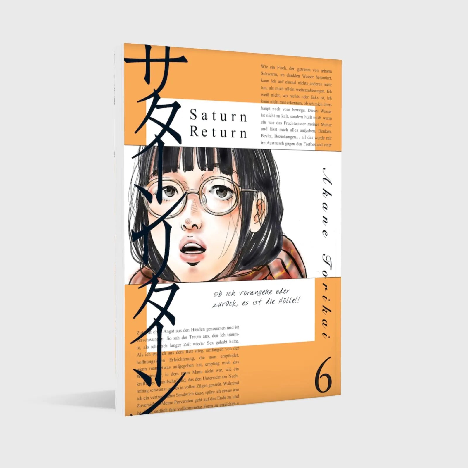 Akane Torikai - Saturn Return 6