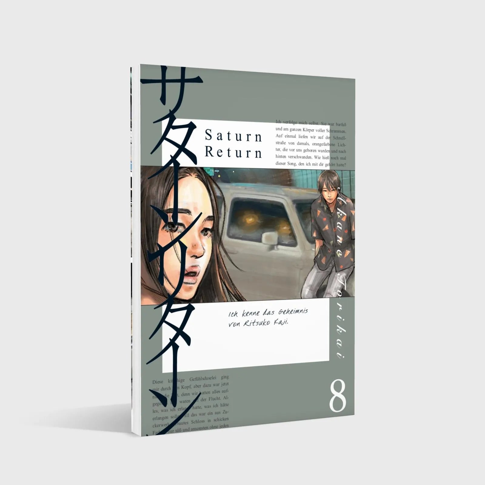 Produktansicht: Saturn Return 8 (Taschenbuch)