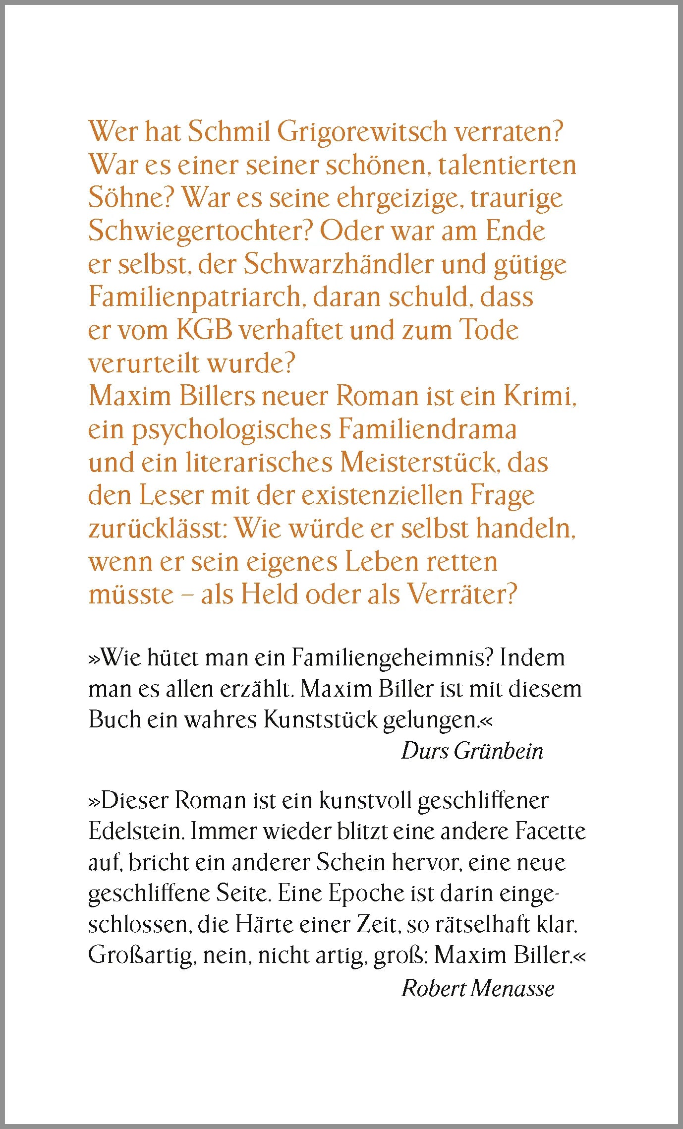 Buchrückseite von 'Sechs Koffer' mit Klappentext - Gebundene Ausgabe
