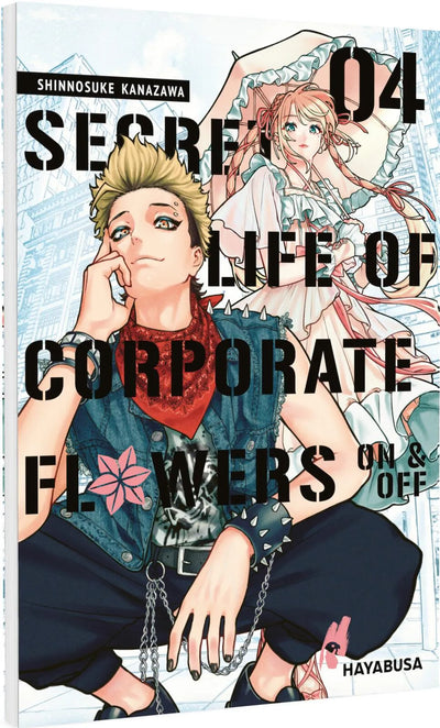Secret Life of Corporate Flowers – On & Off 4