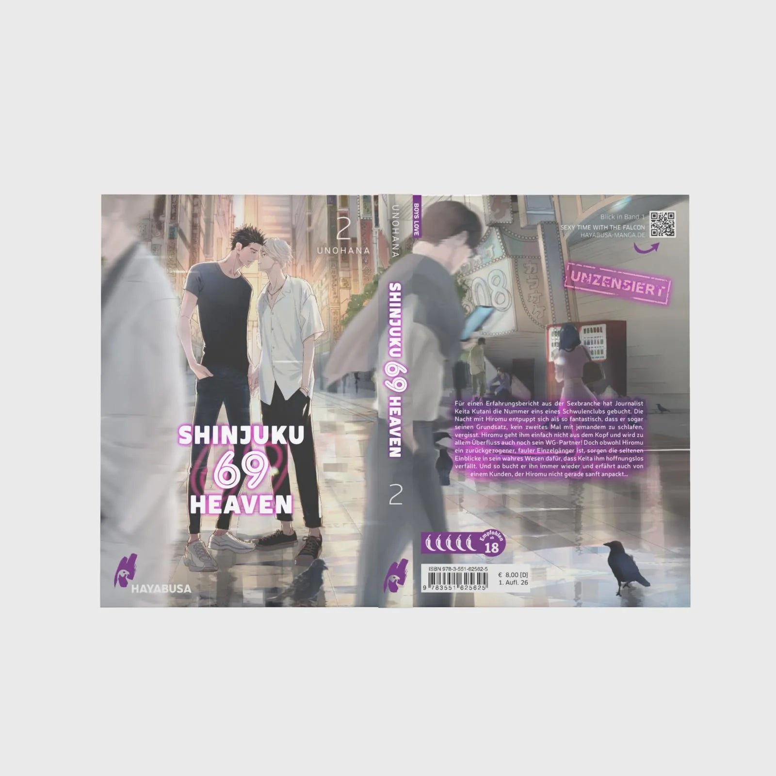 Unohana - Shinjuku 69 Heaven 2