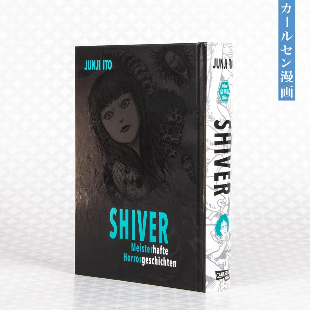 Junji Ito - Shiver - Meisterhafte Horrorgeschichten