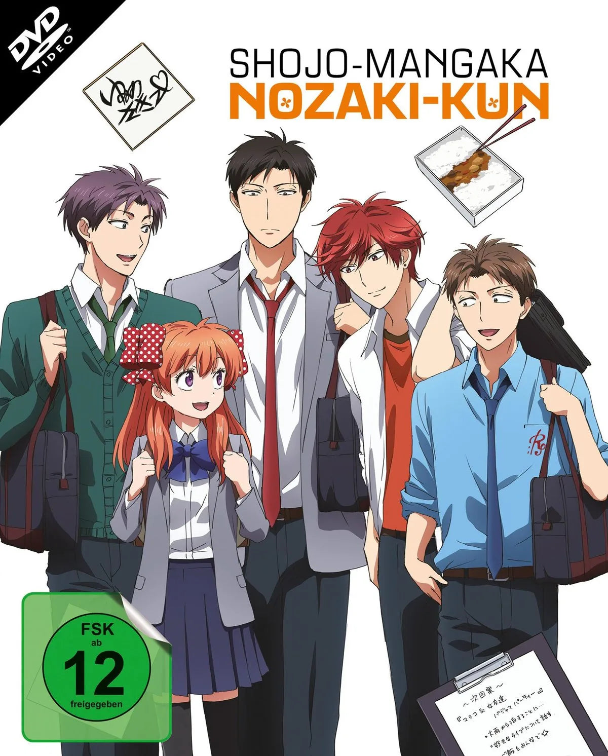Shojo-Mangaka Nozaki-Kun Vol. 3 im Sammelschuber - DVD