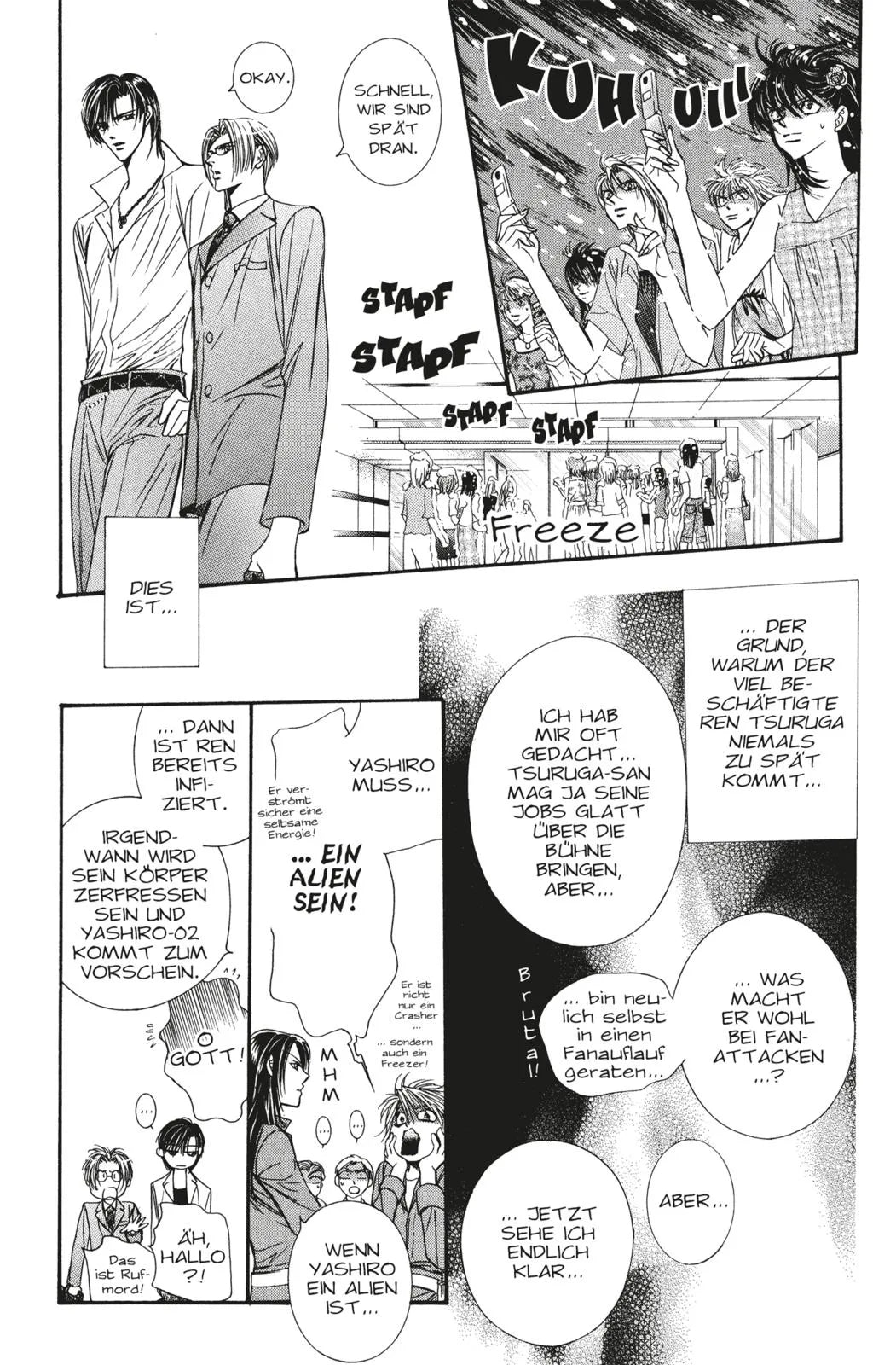 Yoshiki Nakamura - Skip Beat! 11