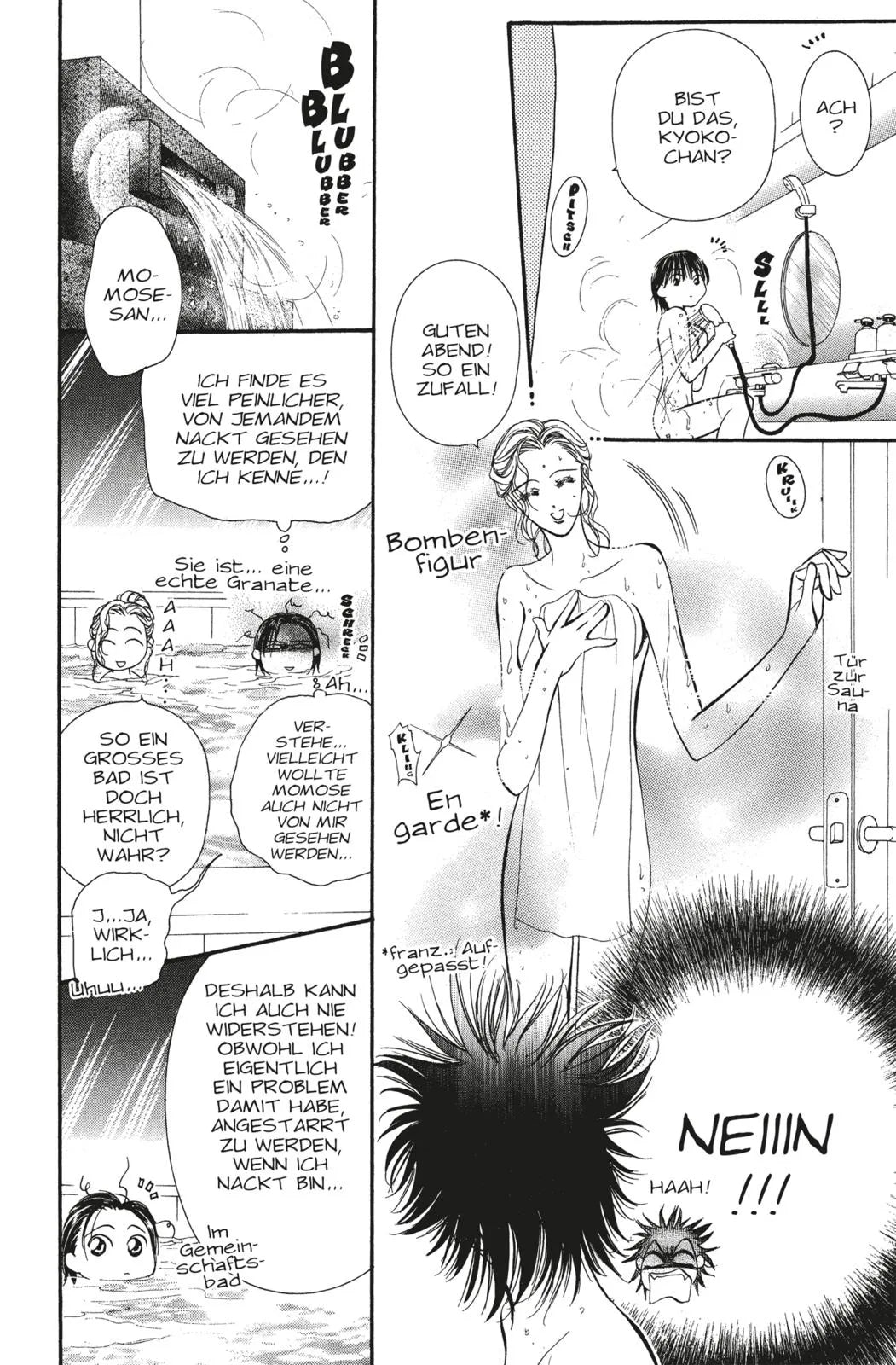 Produktansicht: Skip Beat! 15 (Taschenbuch)