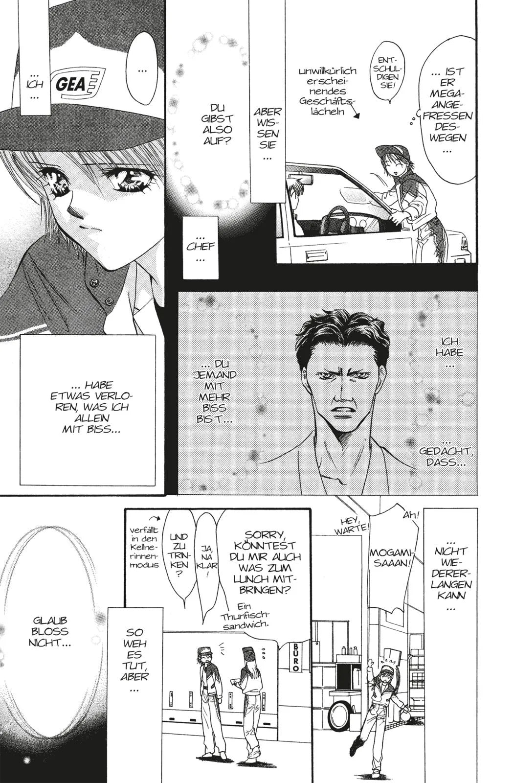 Yoshiki Nakamura - Skip Beat! 2