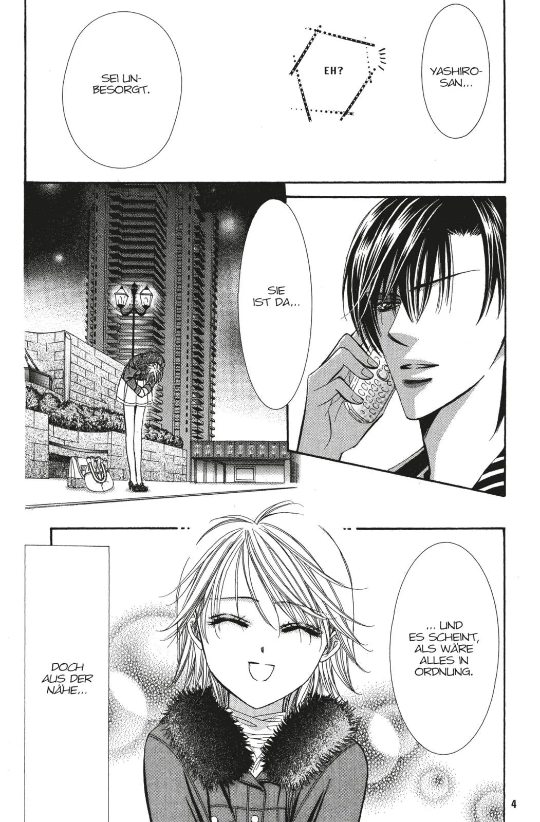 Produktansicht: Skip Beat! 22 (Taschenbuch)