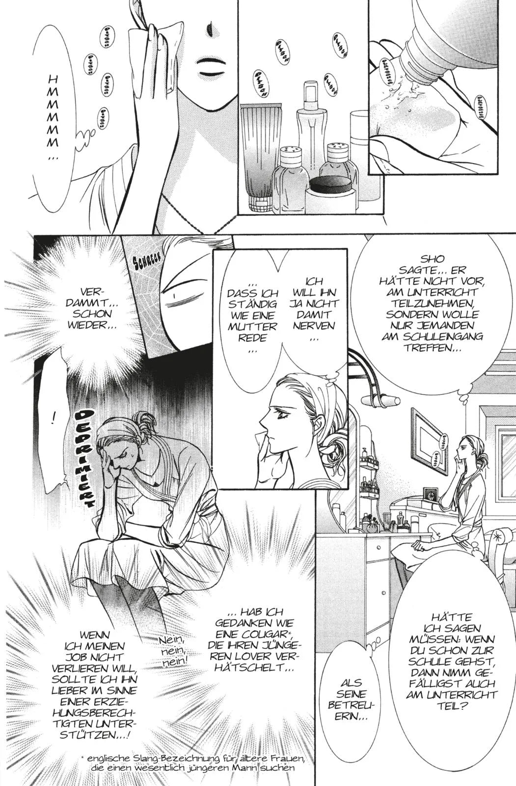 Produktansicht: Skip Beat! 32 (Taschenbuch)