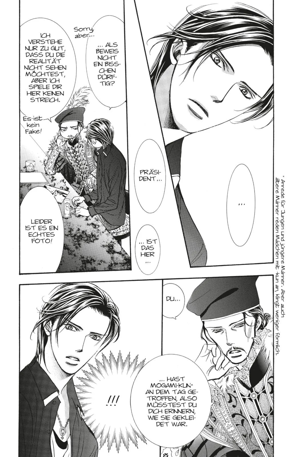Produktansicht: Skip Beat! 42 (Taschenbuch)