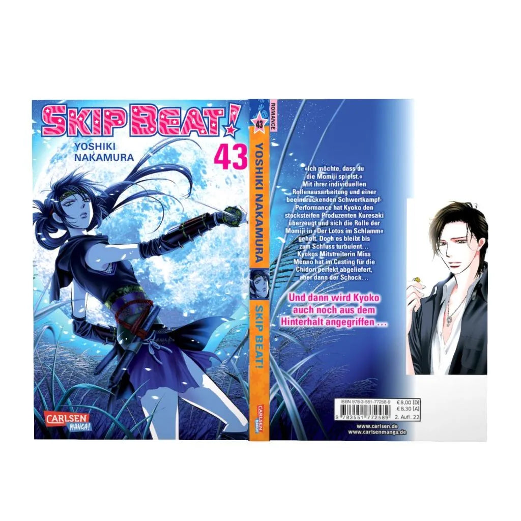 Produktansicht: Skip Beat! 43 (Taschenbuch)