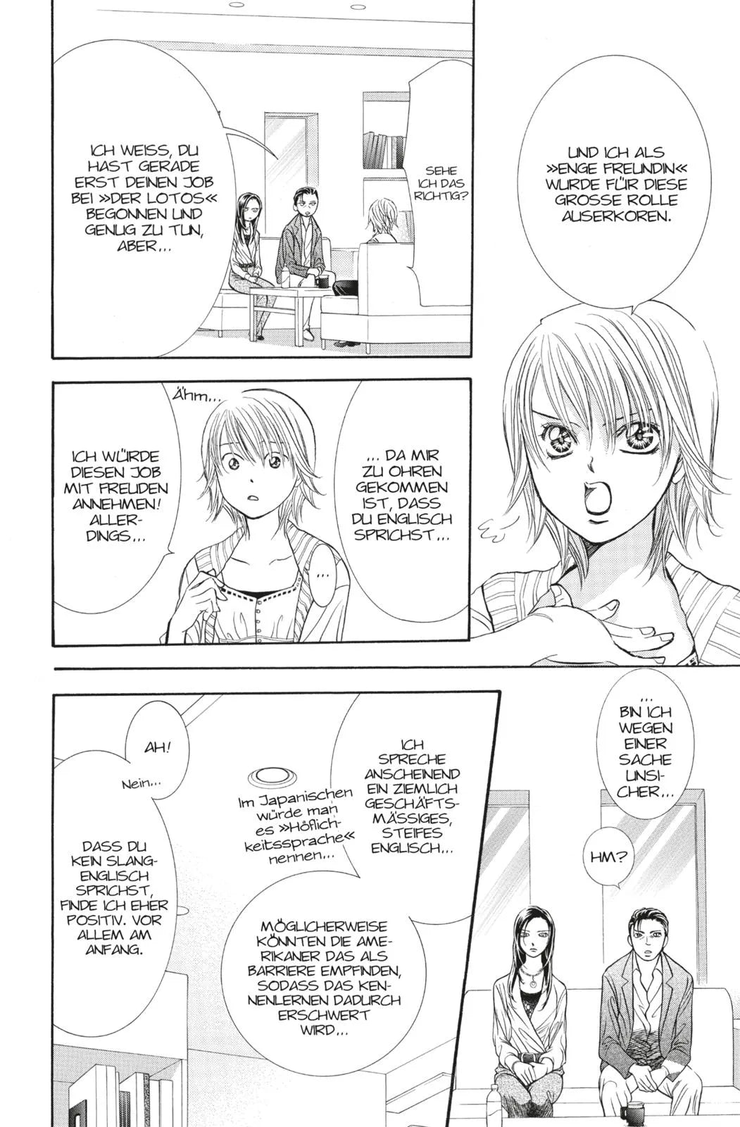 Yoshiki Nakamura - Skip Beat! 45