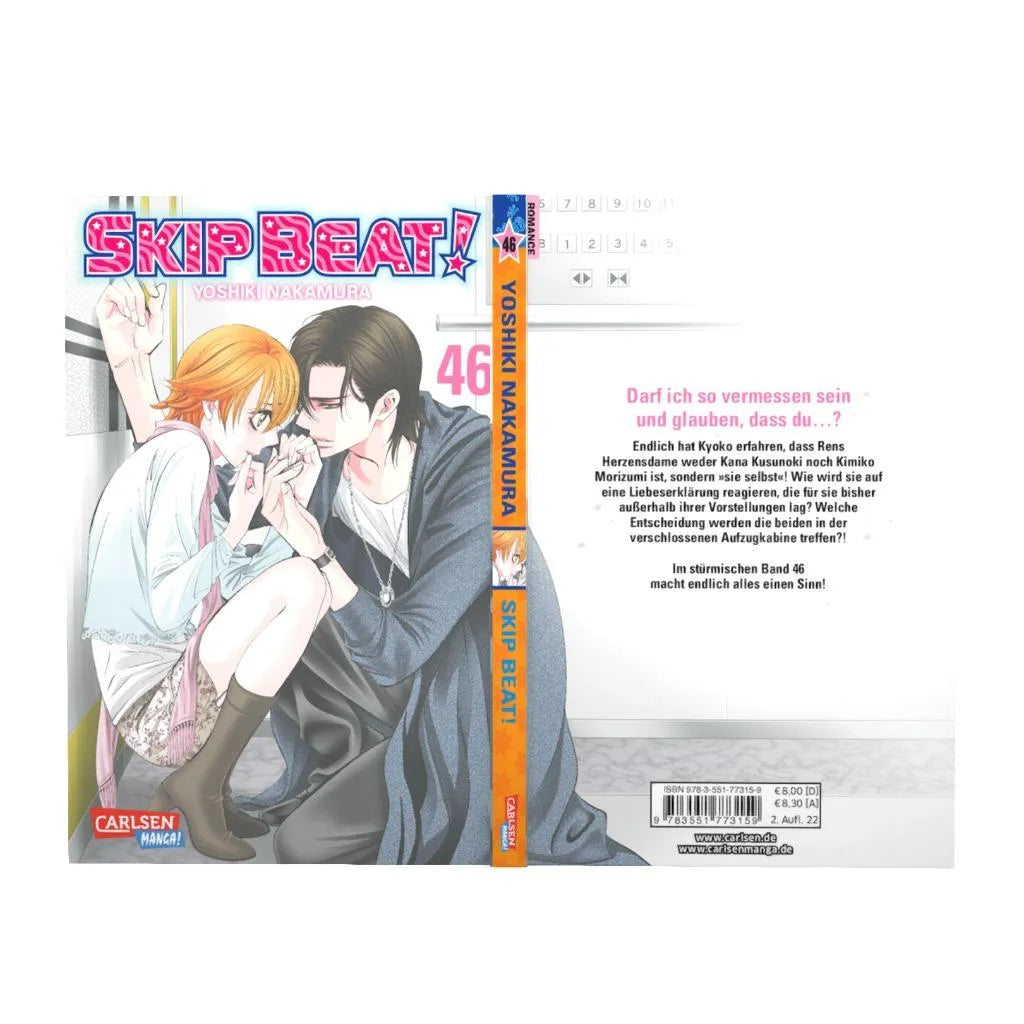 Yoshiki Nakamura - Skip Beat! 46
