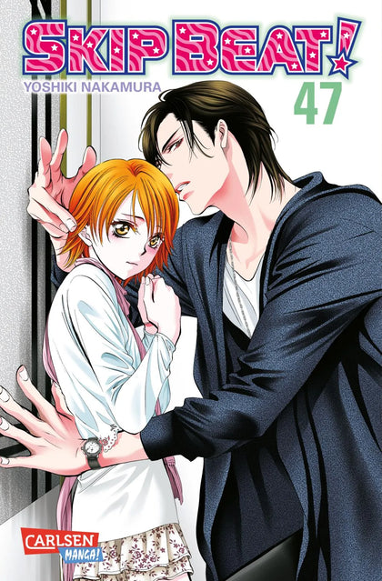Buchcover von 'Skip Beat! 47' - Taschenbuch von Yoshiki Nakamura