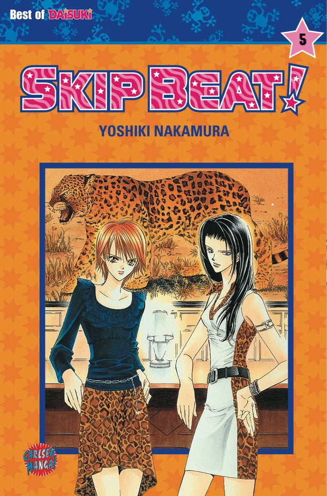Buchcover von 'Skip Beat! 5' - Taschenbuch von Yoshiki Nakamura